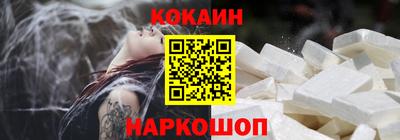 индика Краснознаменск