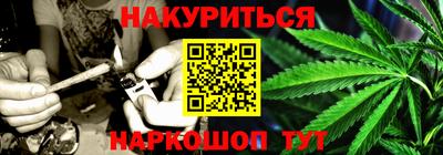стаф Краснодар