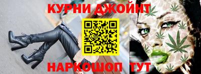 стаф Краснодар