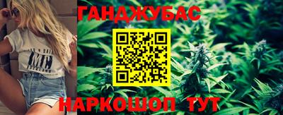 Альфа ПВП Краснокаменск