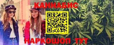 Альфа ПВП Краснокаменск