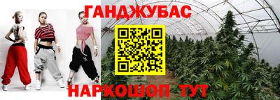 Альфа ПВП Краснокаменск