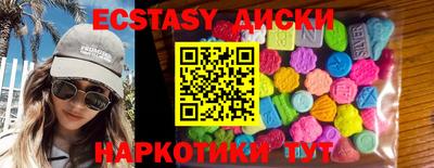Альфа ПВП Краснокаменск