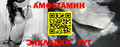 индика Краснознаменск