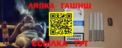 индика Краснознаменск