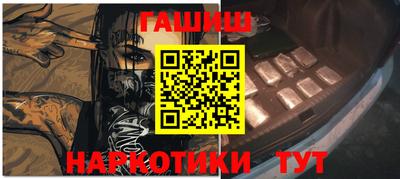 стаф Краснодар