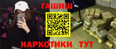 стаф Краснодар